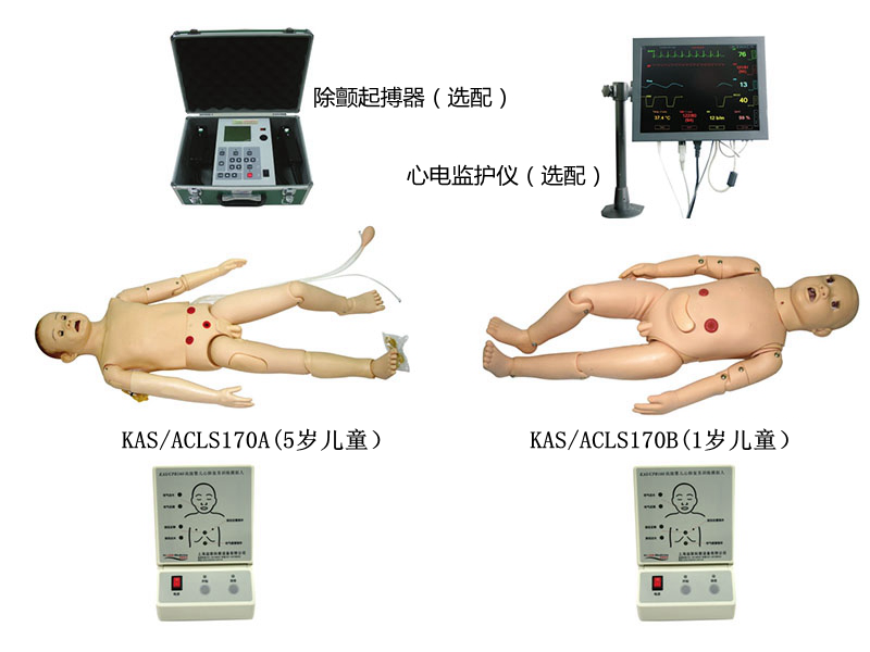 ߼๦܃ͯCϼӖ(xn)ģMˣACLS߼֧Ƕʽϵy(tng)
